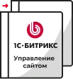 Переход на другую лицензию в Кемерово