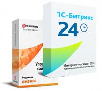 Программа для ЭВМ "1С-Битрикс24". Лицензия Интернет-магазин + CRM (12 мес., спец.переход) в Кемерово